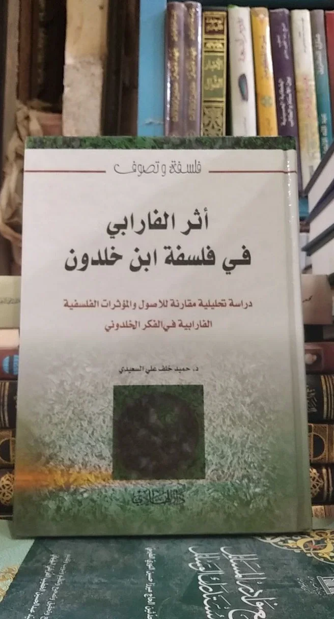 صورة النسخة 1 من 1