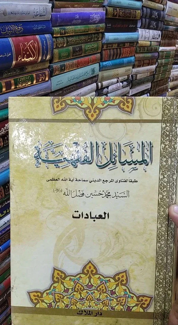 صورة النسخة 1 من 1