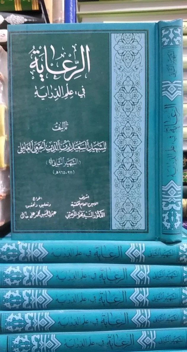 صورة النسخة 1 من 1