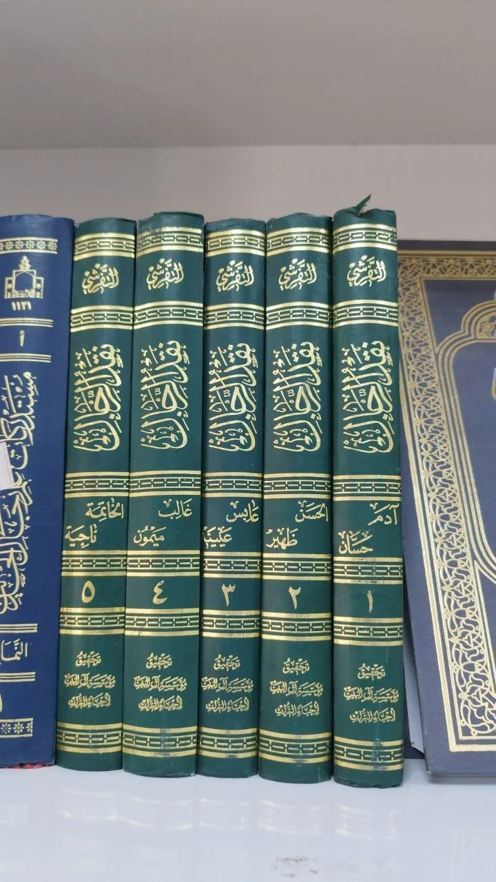 صورة النسخة 1 من 1