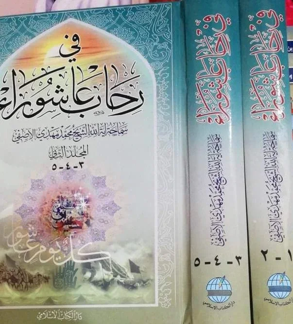 صورة النسخة 1 من 1