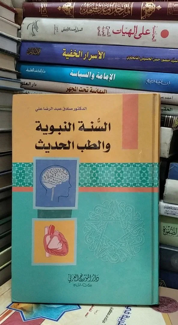 صورة النسخة 1 من 1
