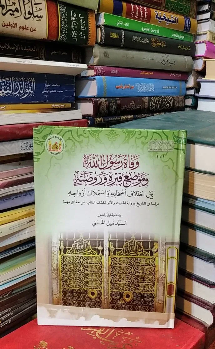 صورة النسخة 1 من 1