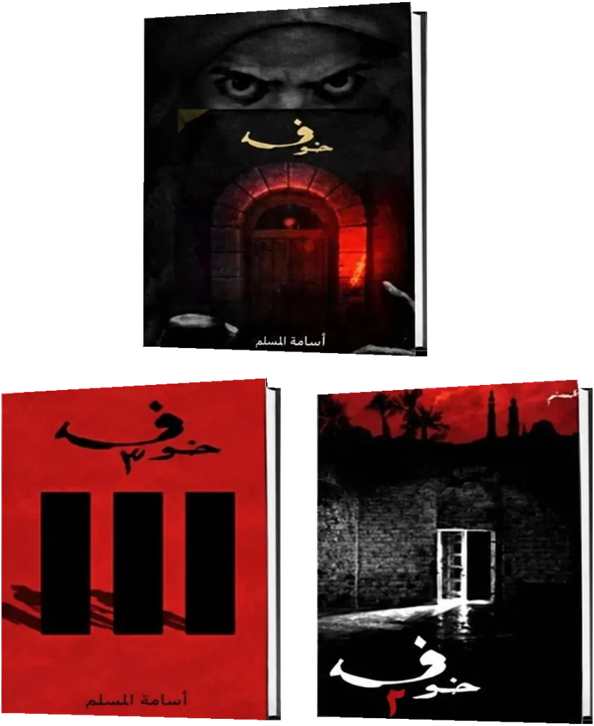 صورة النسخة 1 من 1