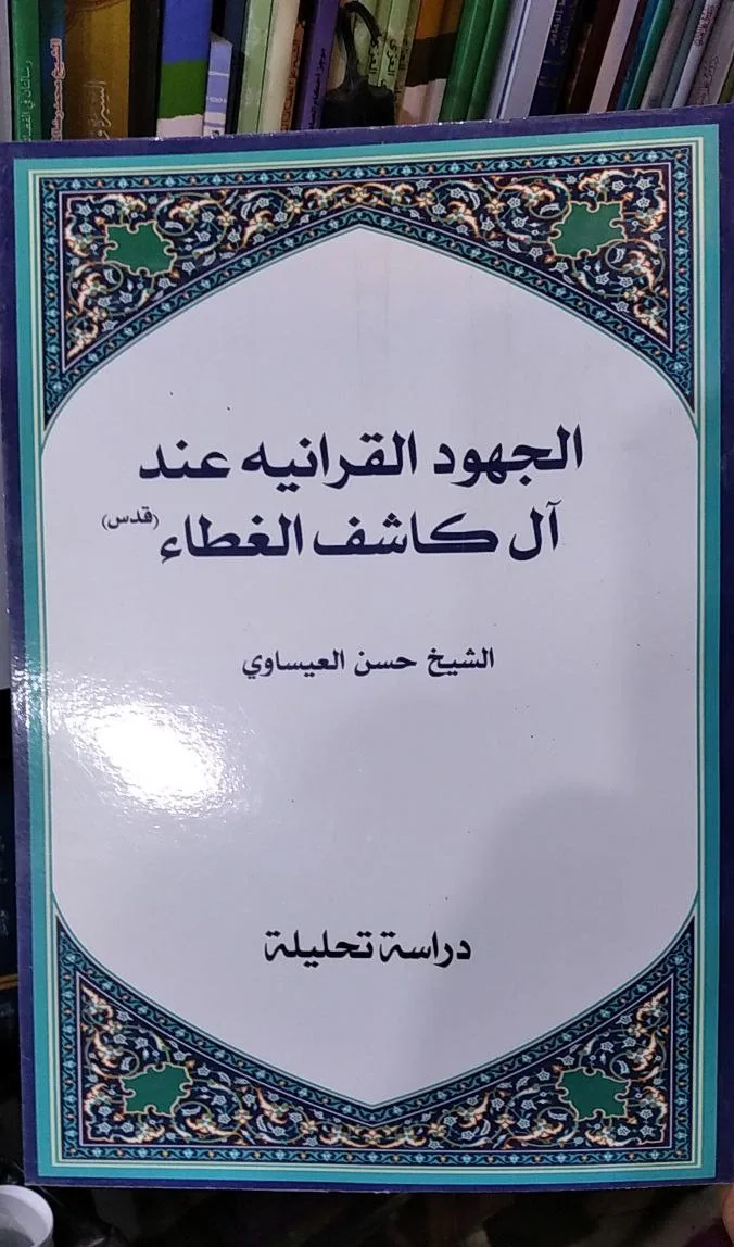 صورة النسخة 1 من 1