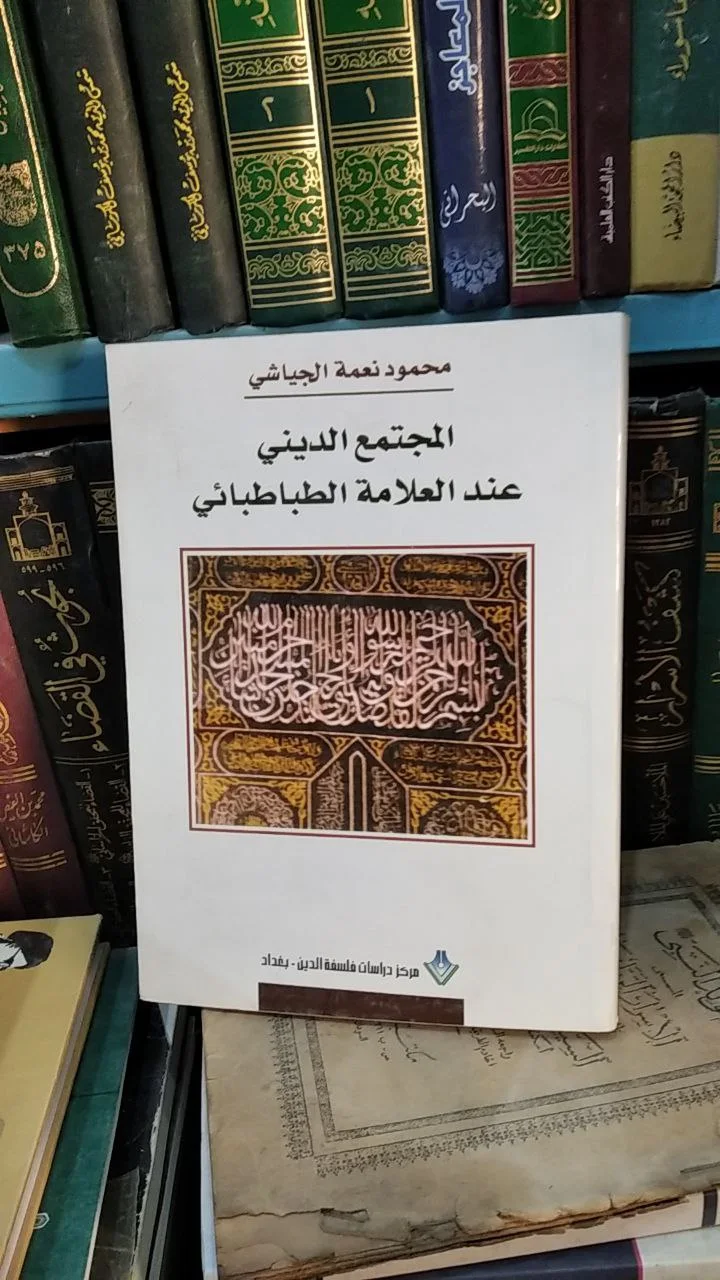 صورة النسخة 1 من 1