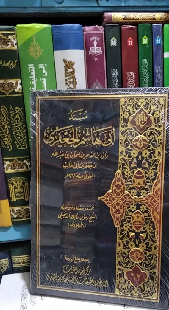 صورة النسخة 1 من 1