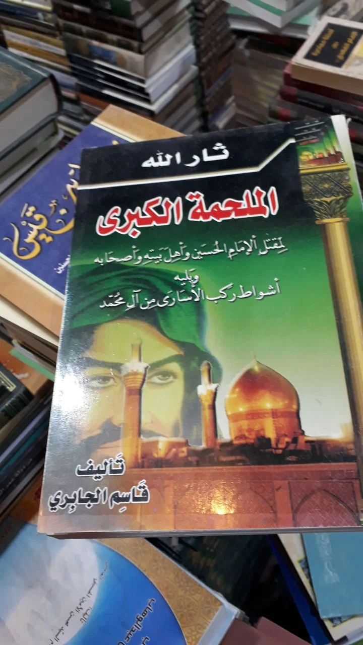 صورة النسخة 1 من 1