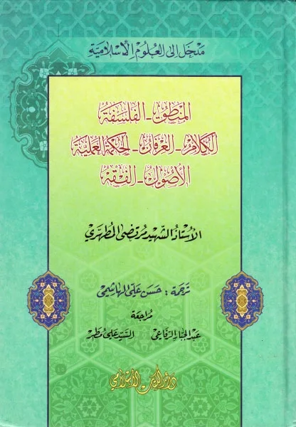 صورة النسخة 1 من 1