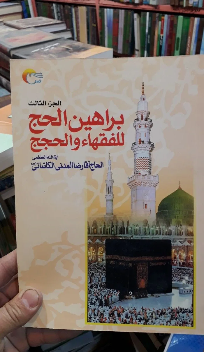 صورة النسخة 1 من 1