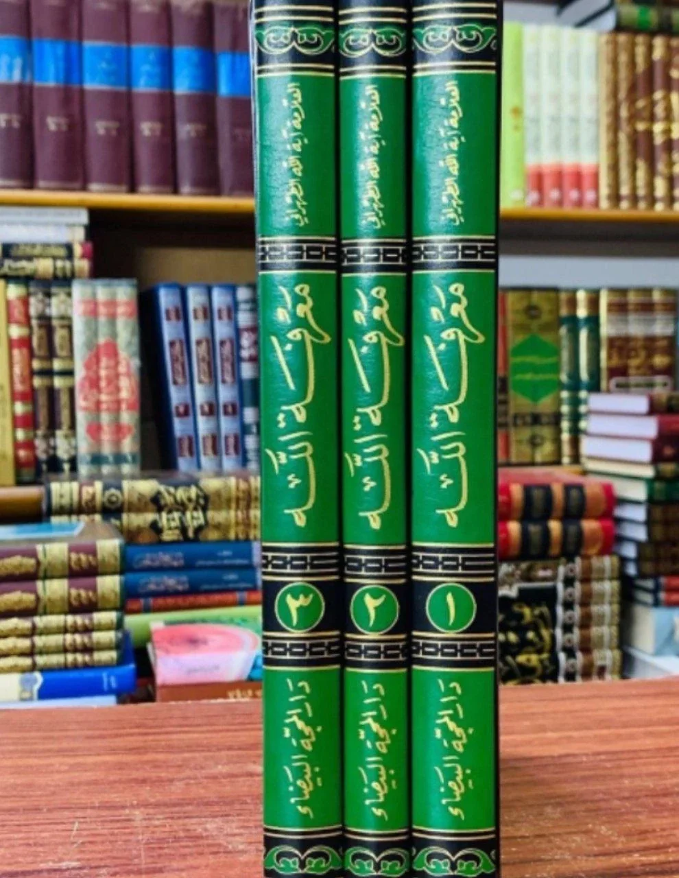 صورة النسخة 1 من 1