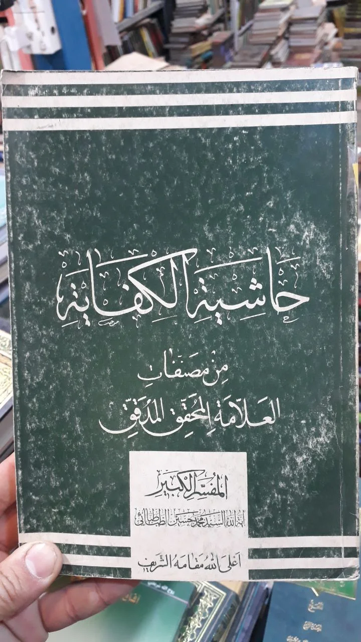 صورة النسخة 1 من 1