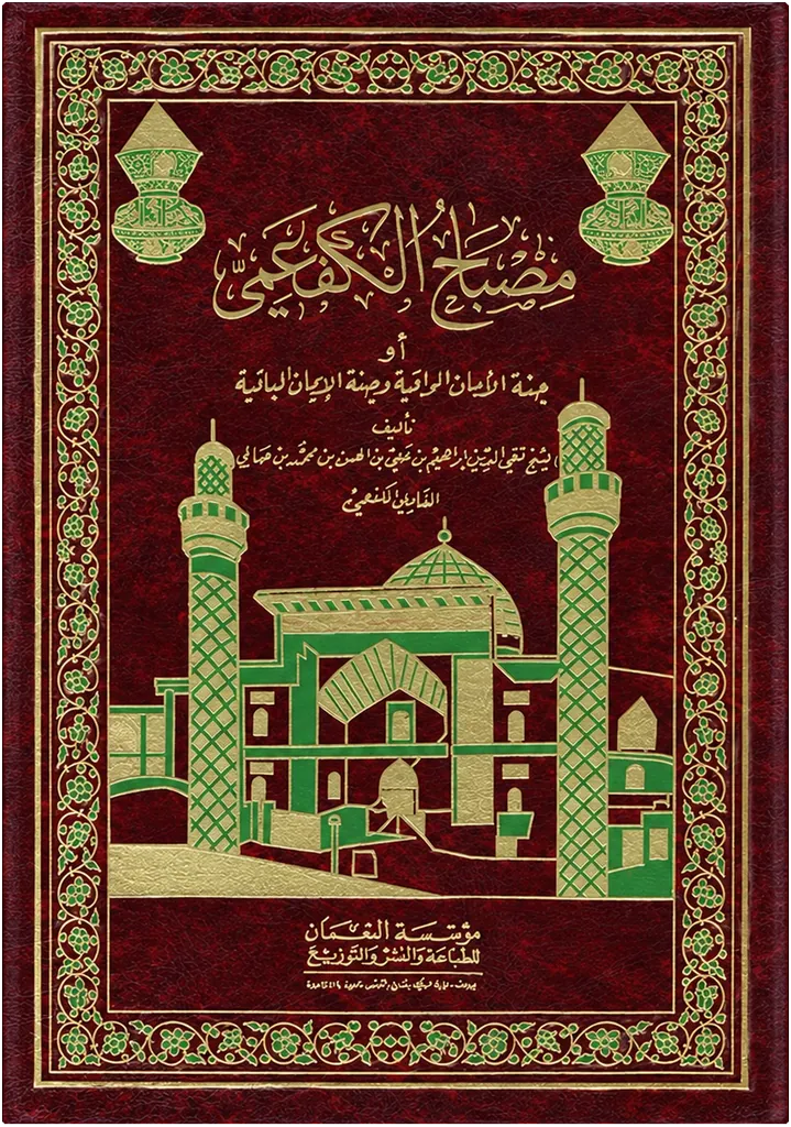 صورة النسخة 1 من 1