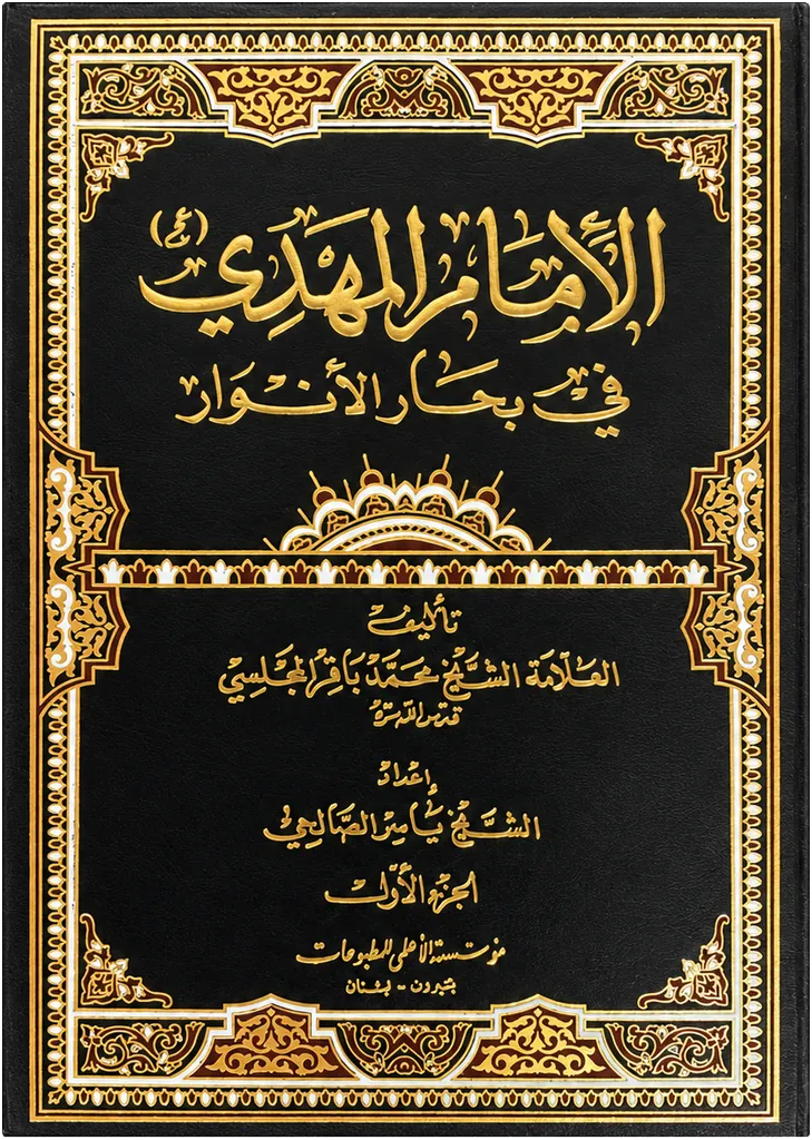صورة النسخة 1 من 1