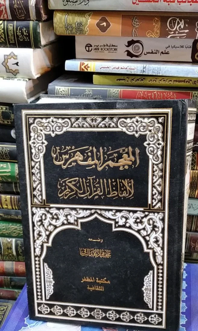 صورة النسخة 1 من 1