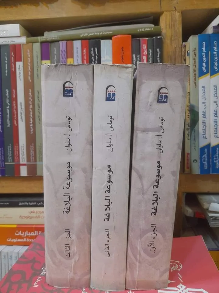 صورة النسخة 1 من 1