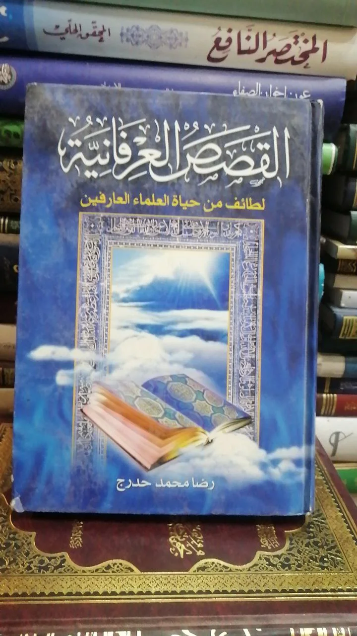 صورة النسخة 1 من 1
