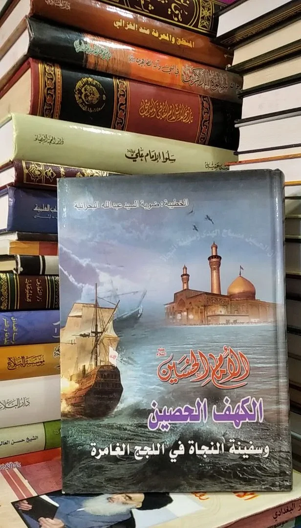 صورة النسخة 1 من 1