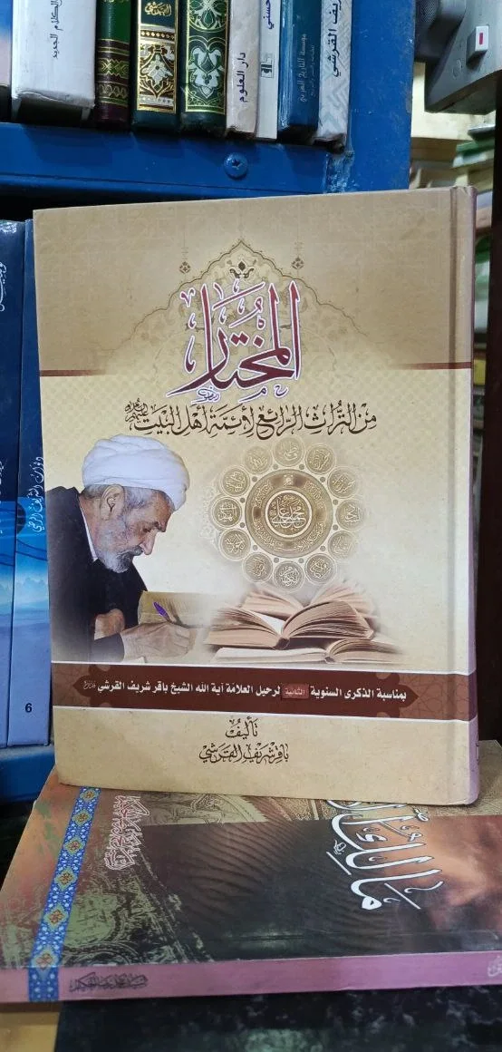 صورة النسخة 1 من 1