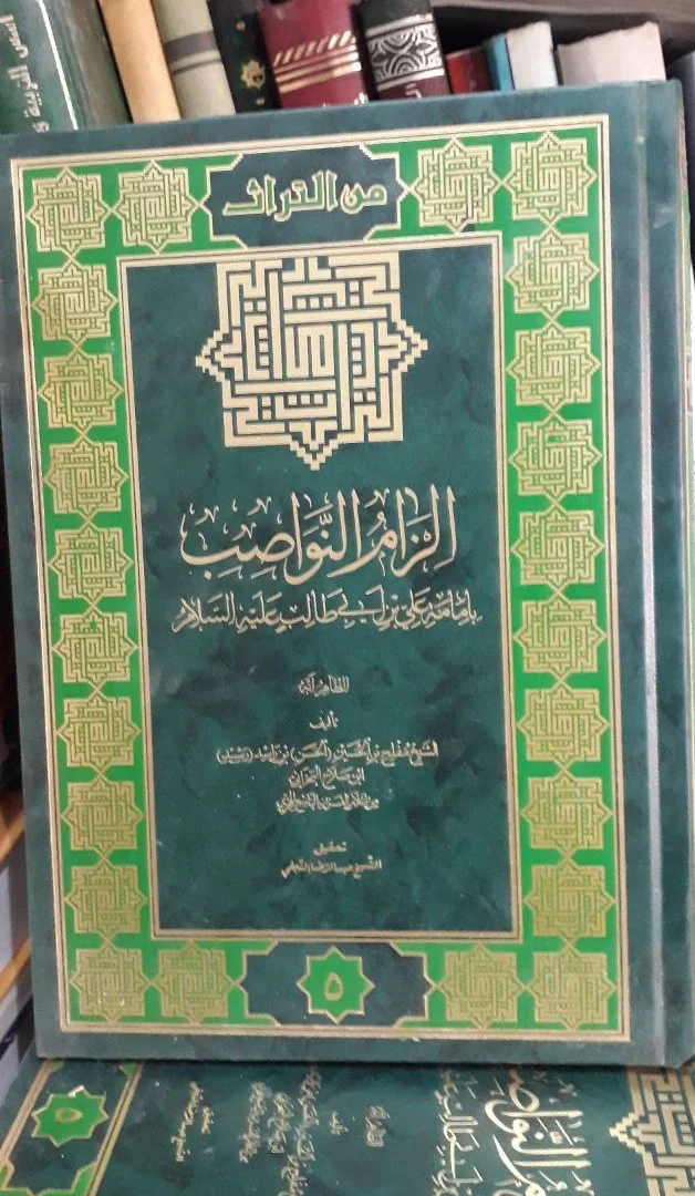 صورة النسخة 1 من 1