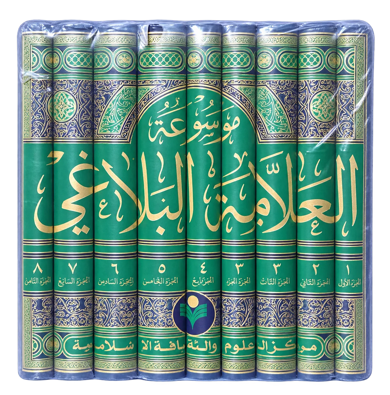 صورة النسخة 1 من 1