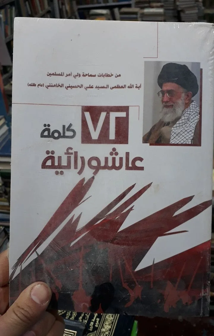 صورة النسخة 1 من 1