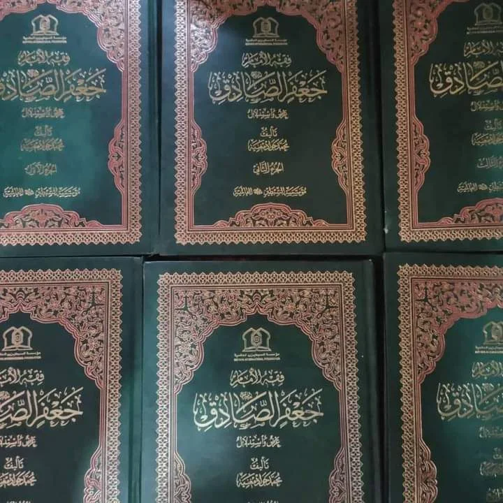 صورة النسخة 1 من 1