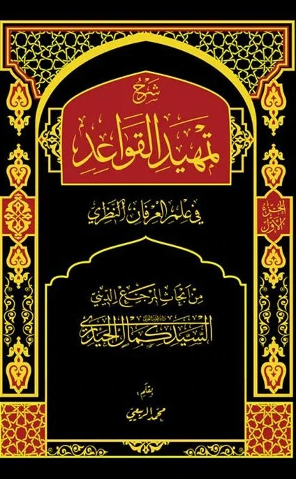 صورة النسخة 1 من 1