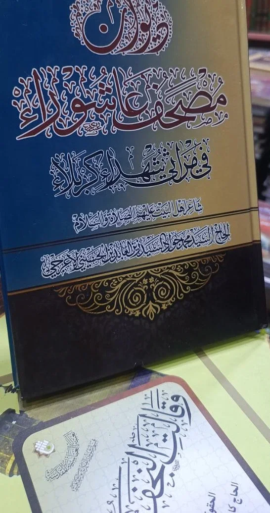 صورة النسخة 1 من 1