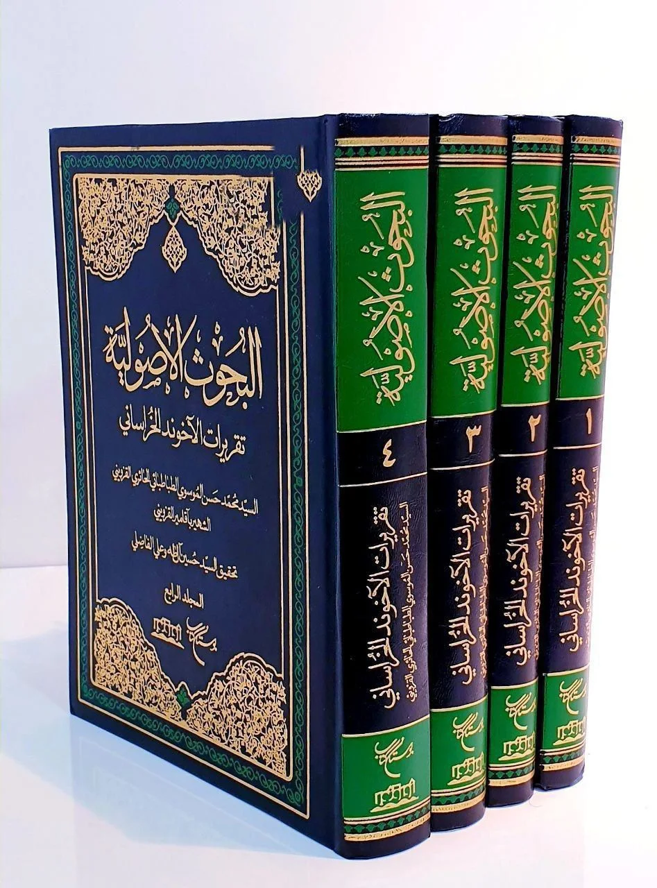 صورة النسخة 1 من 1