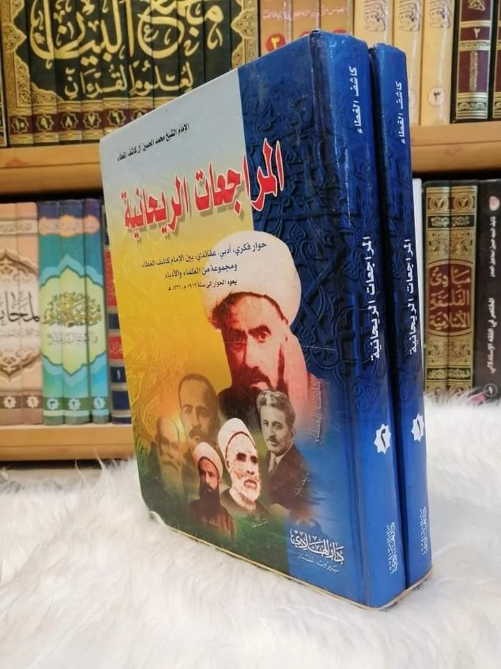 صورة النسخة 1 من 1