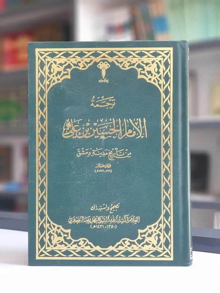 صورة النسخة 1 من 1