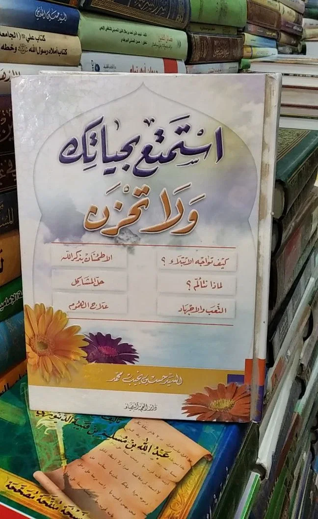 صورة النسخة 1 من 1