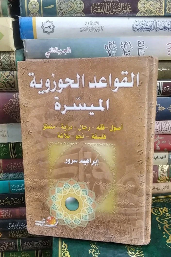صورة النسخة 1 من 1