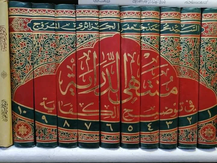 صورة النسخة 1 من 1