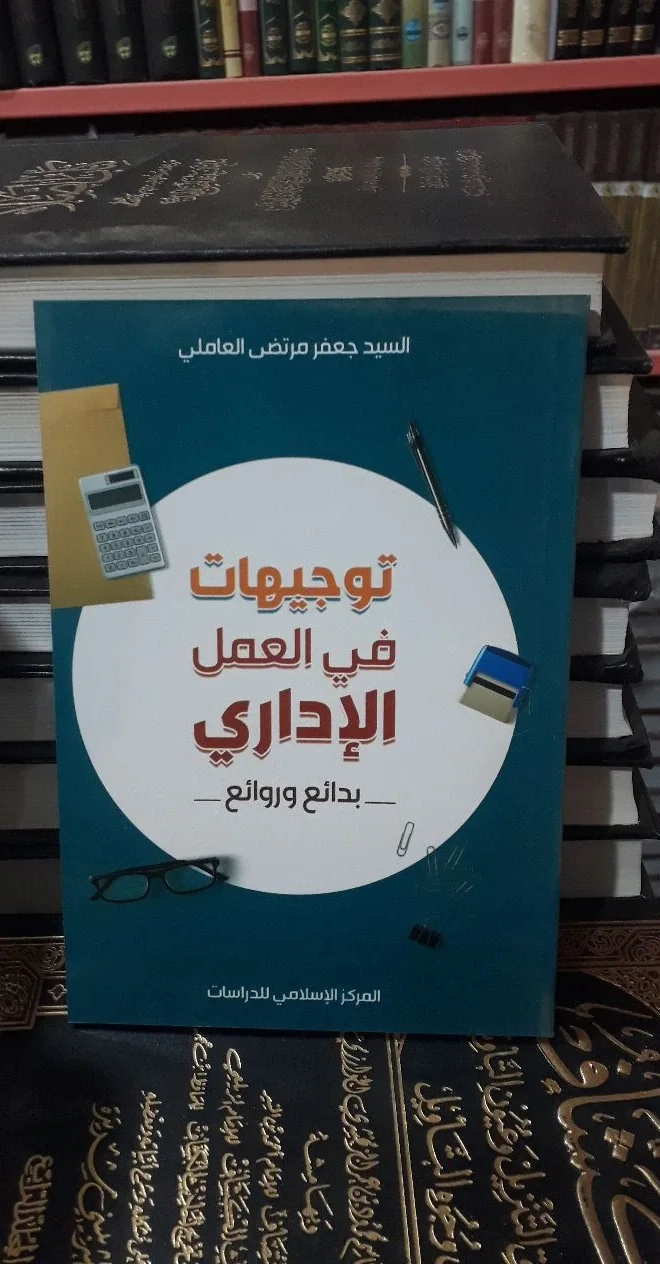 صورة النسخة 1 من 1