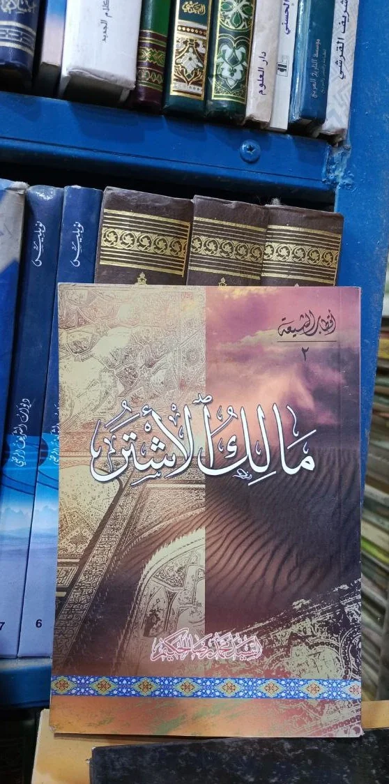 صورة النسخة 1 من 1