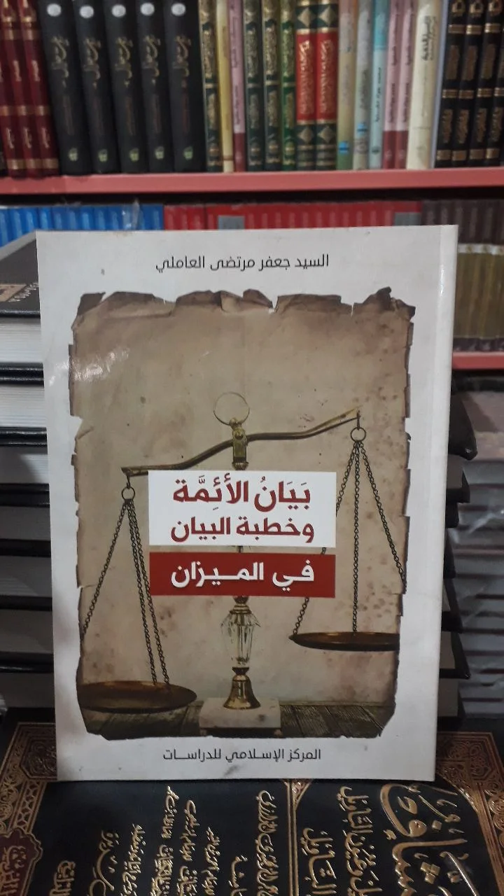 صورة النسخة 1 من 1