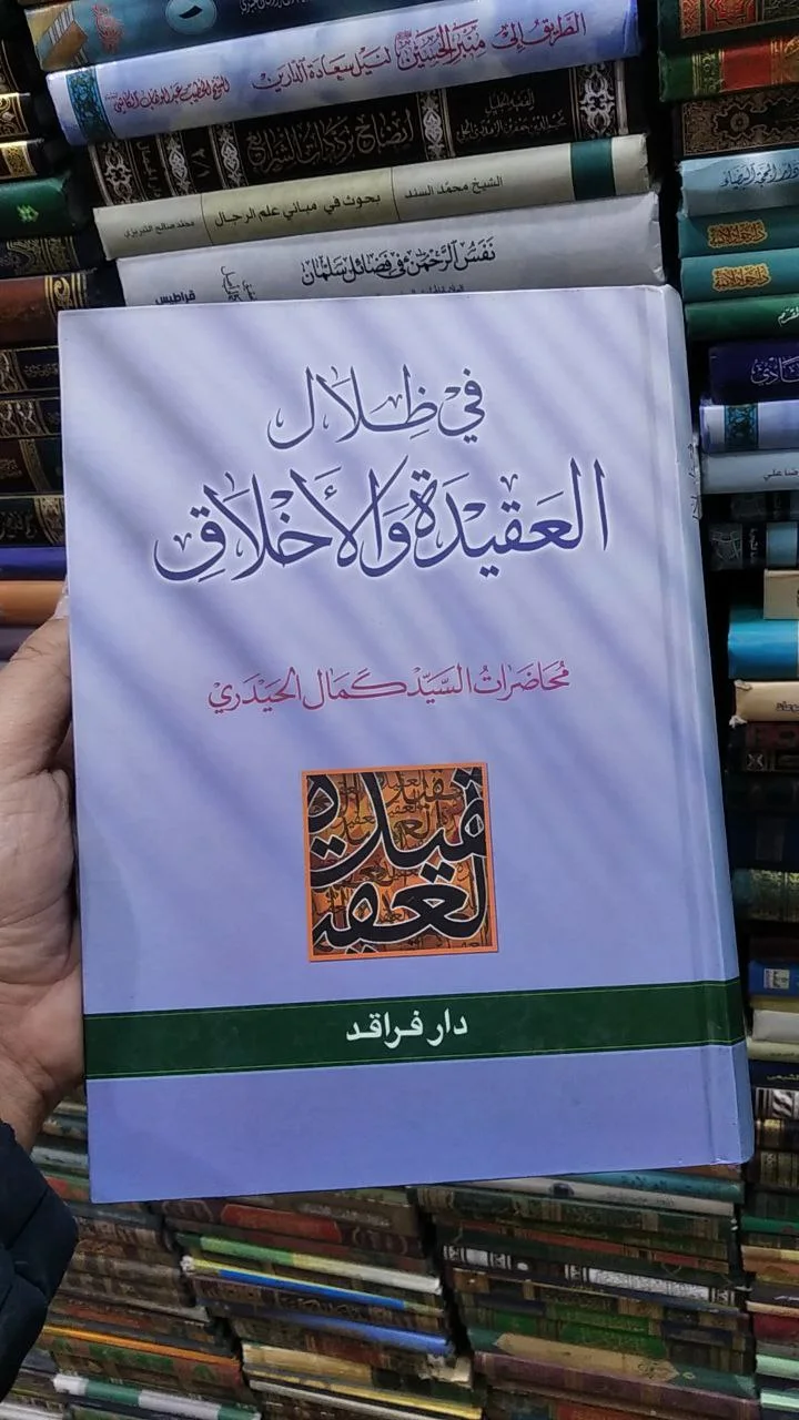 صورة النسخة 1 من 1