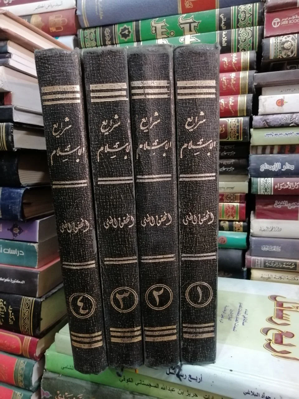 صورة النسخة 1 من 1