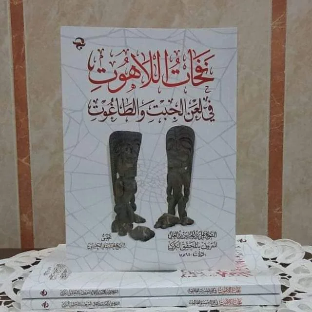 صورة النسخة 1 من 1