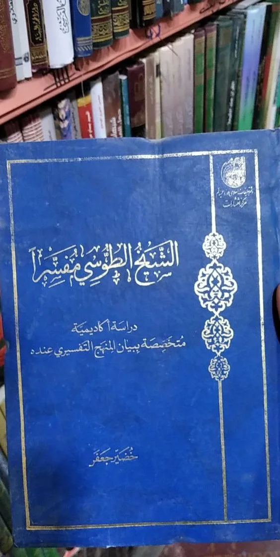 صورة النسخة 1 من 1