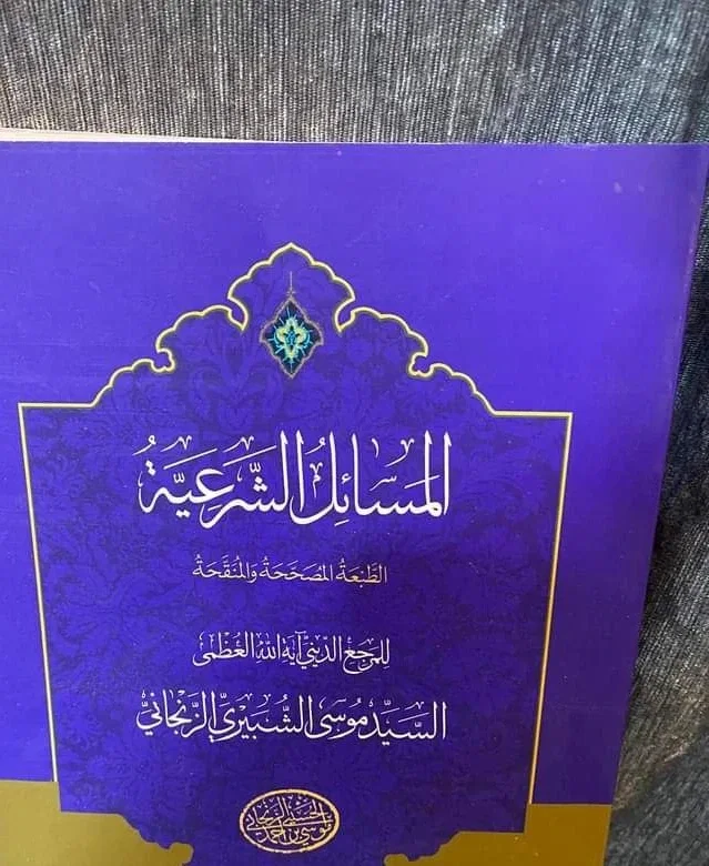 صورة النسخة 1 من 1