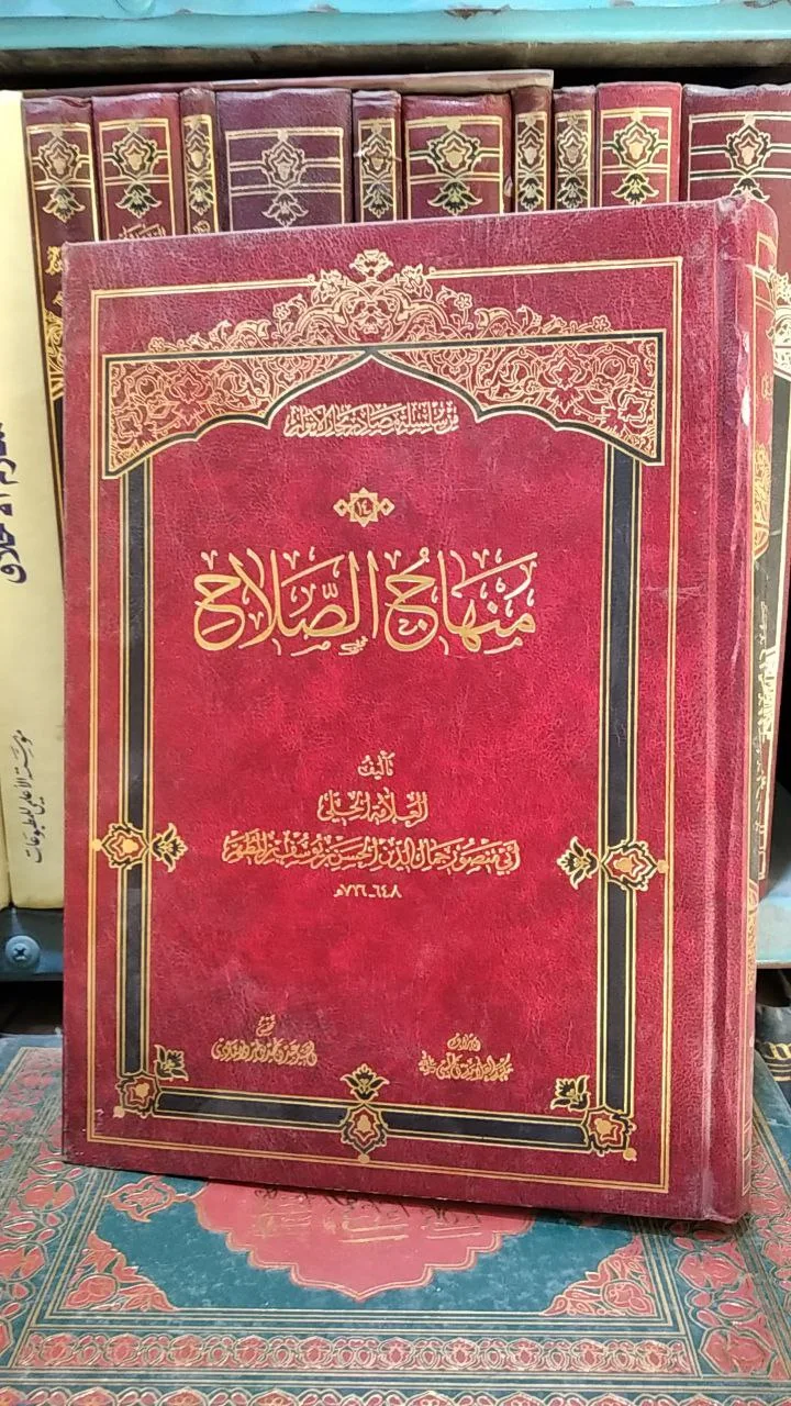 صورة النسخة 1 من 1
