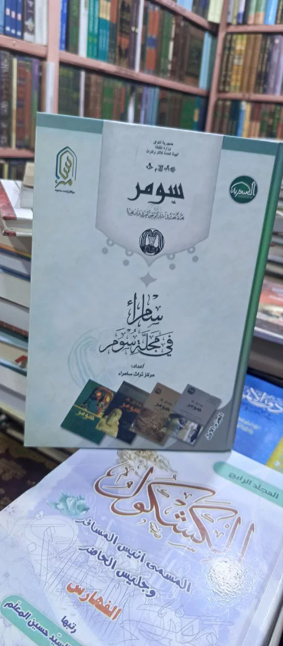 صورة النسخة 1 من 1