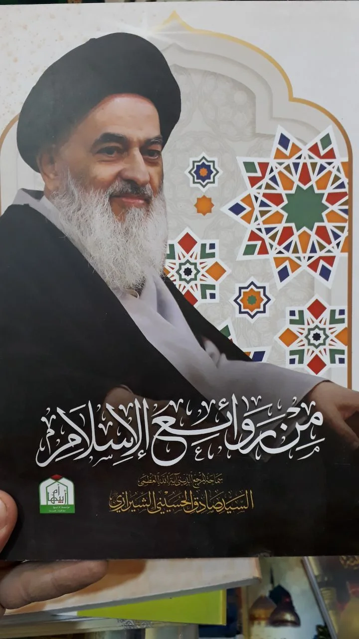 صورة النسخة 1 من 1