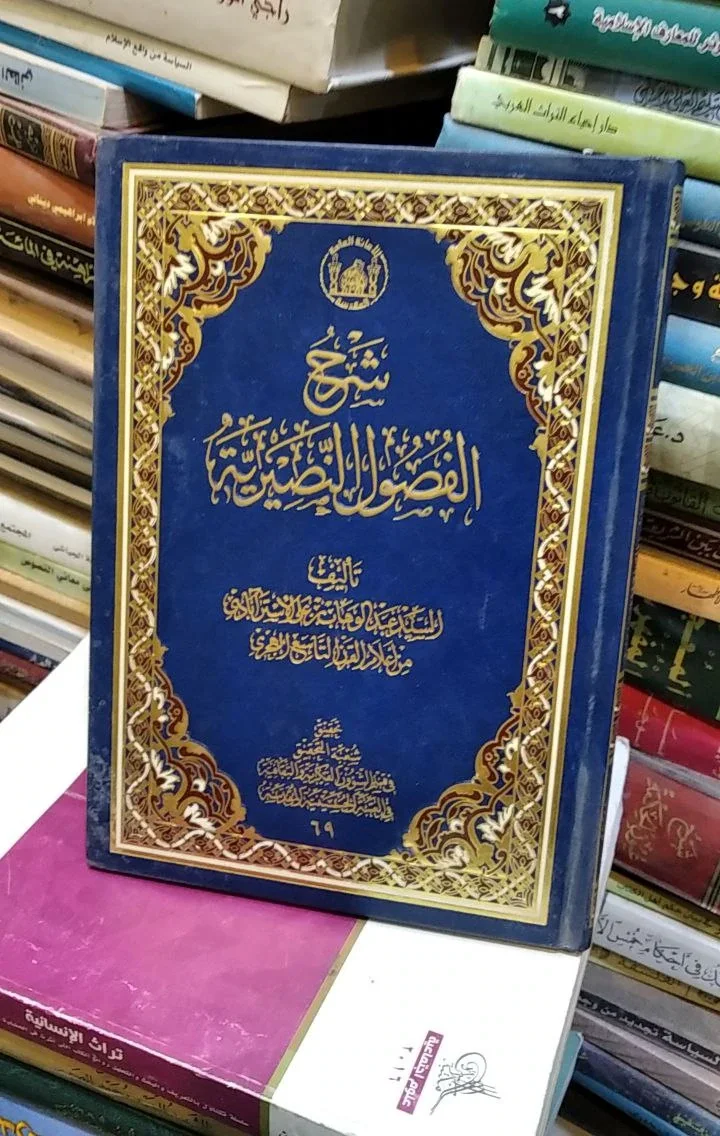 صورة النسخة 1 من 1