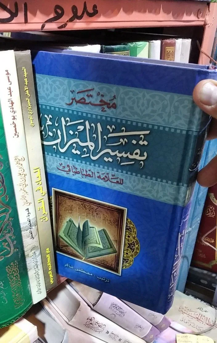 صورة النسخة 1 من 1