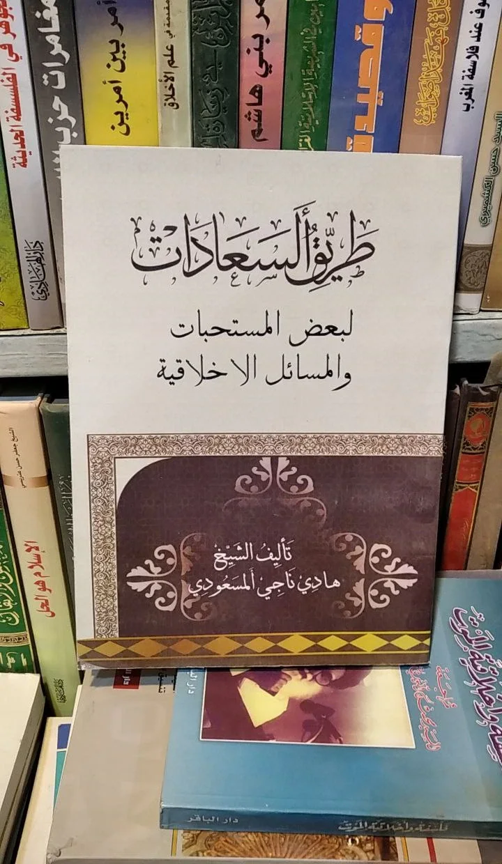 صورة النسخة 1 من 1