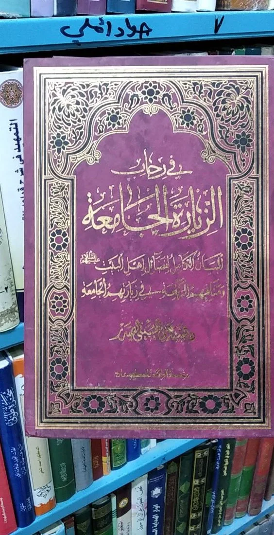 صورة النسخة 1 من 1